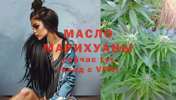 МДПВ Заволжск