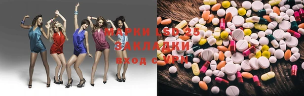 МДПВ Заволжск