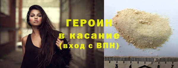 МДПВ Заволжск