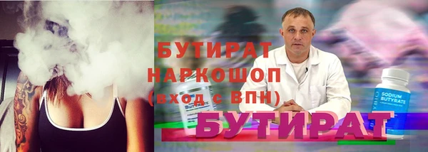 МДПВ Заволжск