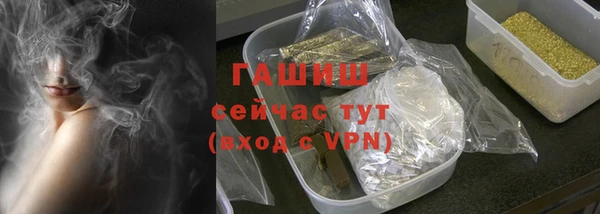 МДПВ Заволжск