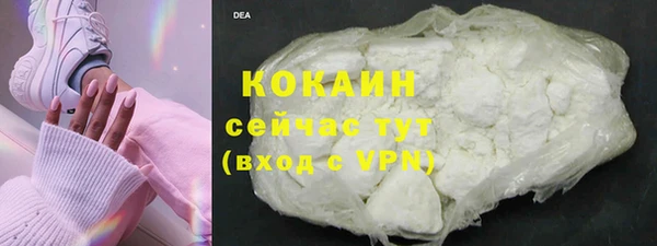 МДПВ Заволжск