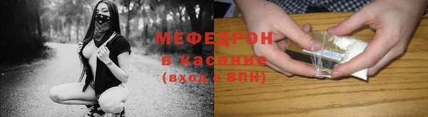 МДПВ Заволжск