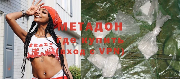 МДПВ Заволжск