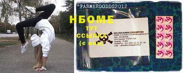 МДПВ Заволжск
