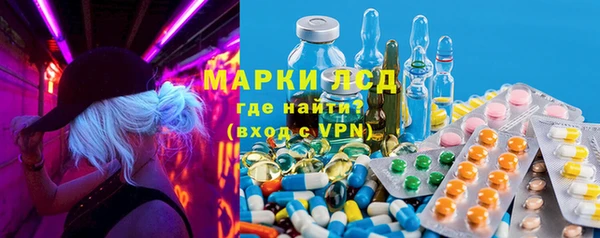 гашишное масло Заводоуковск