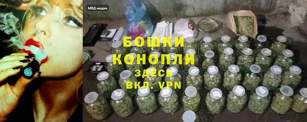гашишное масло Заводоуковск