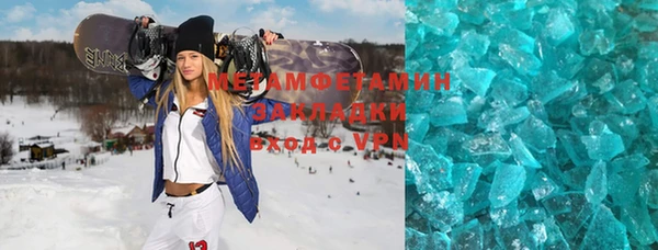 МДПВ Заволжск