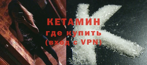 гашишное масло Заводоуковск