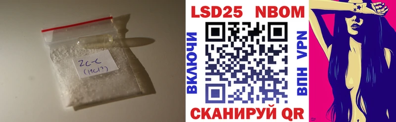 ОМГ ОМГ ТОР  Ивангород  Лсд 25 экстази ecstasy 