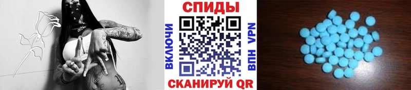 МЕТАМФЕТАМИН Декстрометамфетамин 99.9%  Ивангород 